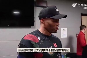 被淘汰！威少曾坦言：不是我想离开掘金，而是他们不想要我了！